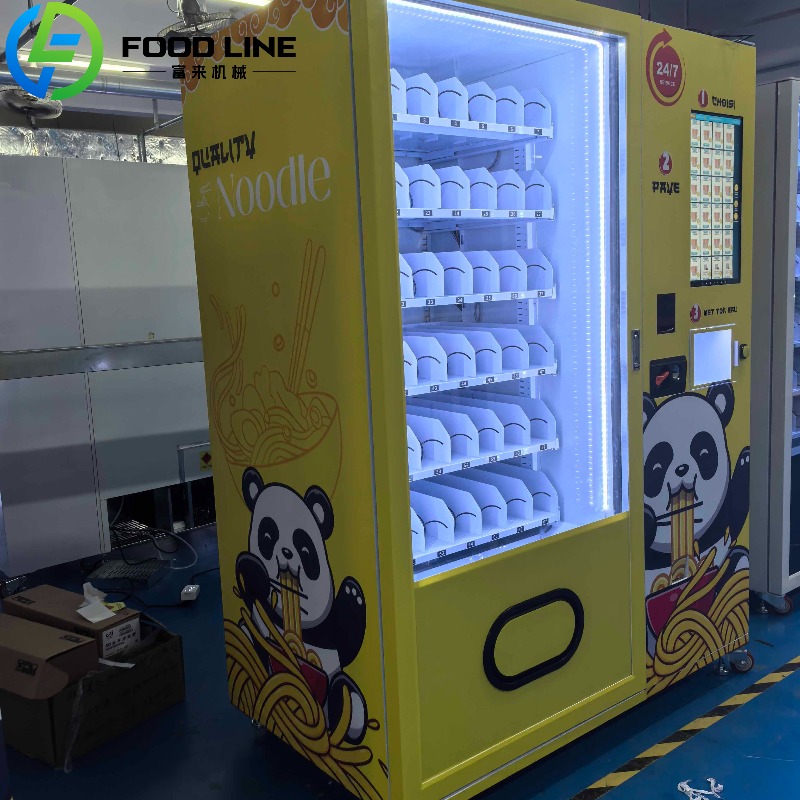 Custom Food Ramen Noodles Snac - Coffee Tea Vending Machine For Office 评论和价格
