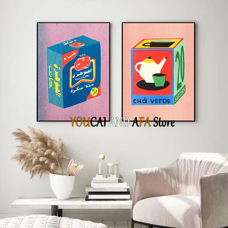 Abstract Drinks Milk Juice Sod - Draw Coffee And Tea 评论和价格
