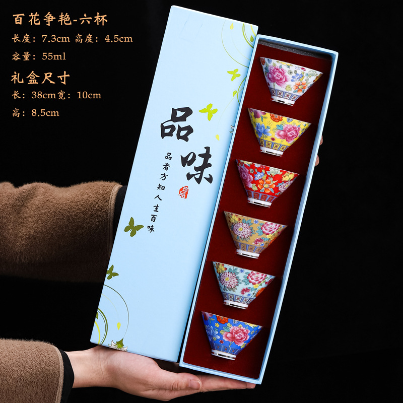 Blue And White Porcelain Teacu - Coffee Tea Organizer 评论和价格