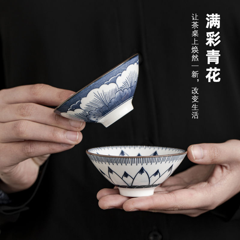 Blue And White Porcelain Teacu - Coffee Tea Organizer 评论和价格